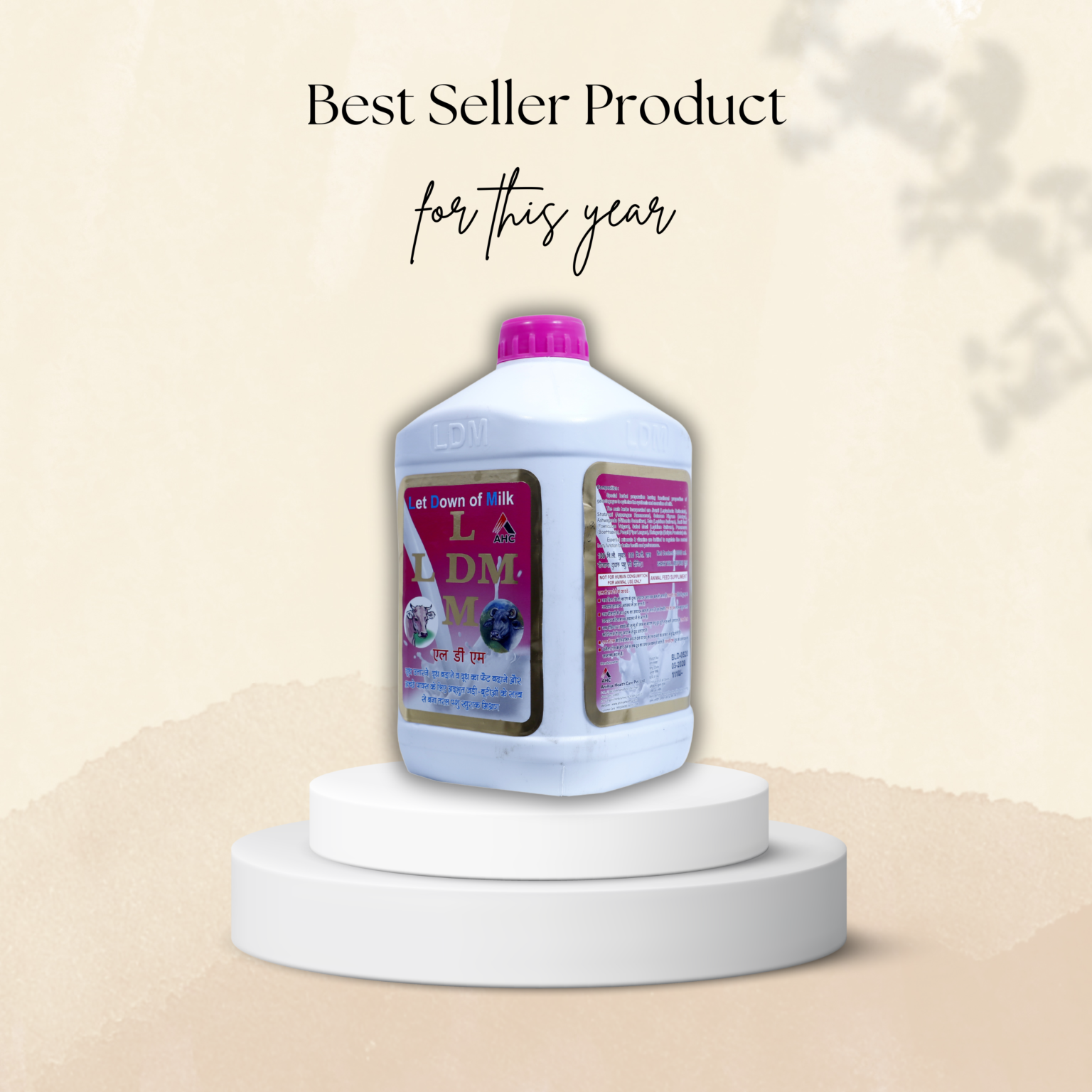 ldm best seller